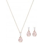 SWAROVSKI Women's Vintage Tear Drop Necklace & Earrings 2 Piece Set Crystal Jewelry Collection SWAROVSKI Women's Vintage Tear Drop Necklace & Earrings 2 Piece Set Crystal Jewelry Collection